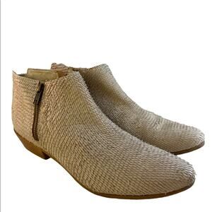 Matisse cream ankle boots 9.5 
Preowned
